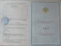 Участок · 250 га, Уч. Малай Сары за 37.8 млн ₸ в Алматинской обл., Талгарский р-н