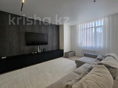 4-комнатная квартира · 140 м² · 7/12 этаж, Толе би 25/1 за 90 млн 〒 в Астане, Нура р-н