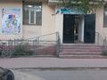 Свободное назначение, офисы, магазины и бутики · 100 м² за 300 000 〒 в Павлодаре