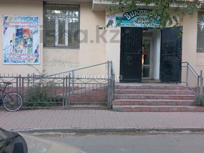 Свободное назначение, офисы, магазины и бутики · 100 м² за 300 000 〒 в Павлодаре