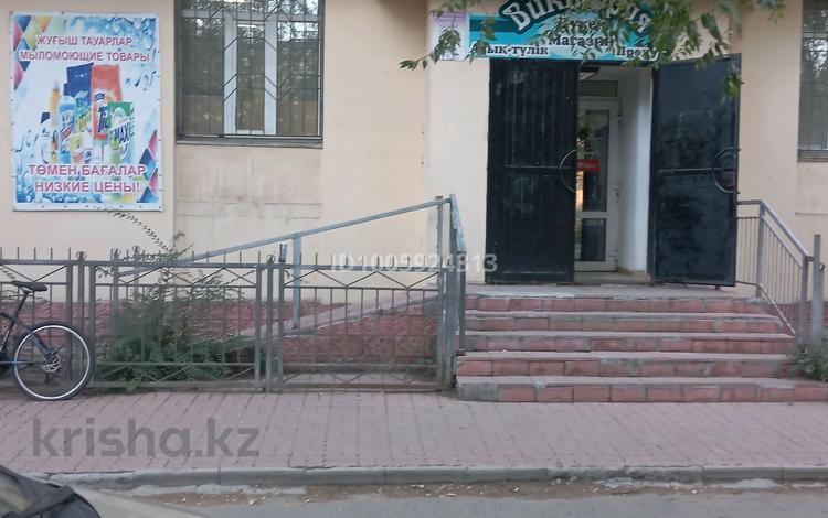 Свободное назначение, офисы, магазины и бутики · 100 м² за 300 000 〒 в Павлодаре — фото 2