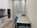 2-комнатная квартира · 50 м² · 10/13 этаж, Райымбека 348/2 за 360 000 ₸ в Алматы, Ауэзовский р-н — фото 13