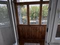 2-комнатная квартира · 46 м² · 2/10 этаж, Валиханова 159 — Валиханова-Герцена за 25 млн ₸ в Семее — фото 6