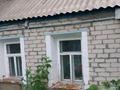 Жер телімі · 6 сотық, Неусыпова — Батурина-Неусыпова, бағасы: 54 млн ₸ в Уральске, мкр Школьник — фото 4