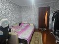 4-бөлмелі пәтер · 96 м² · 5/5 қабат, Ворошилова 1а, бағасы: 24.5 млн ₸ в Костанае — фото 12