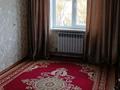 2-комнатная квартира · 70 м² · 5/5 этаж, 18-й микрорайон за 140 000 ₸ в Шымкенте, Аль-Фарабийский р-н — фото 3