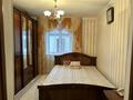 Жеке үй · 4 бөлме · 120 м² · 20 жүзд., Кунаева 79, бағасы: 21.5 млн ₸ в Чапаеве — фото 11