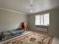 Жеке үй · 6 бөлме · 236 м² · 9.5 жүзд., Рауан 634, бағасы: 44.3 млн ₸ в Актобе, жилой массив Рауан — фото 6