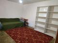 1 комната · 20 м², Сарышолак Боранбай улы 8 за 35 000 ₸ в Актобе, жилой массив Заречный-1