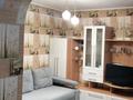 3-комнатная квартира · 61 м² · 2/5 этаж, проспект Назарбаева за 18.5 млн 〒 в Талдыкоргане — фото 5