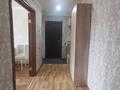 3-бөлмелі пәтер · 65 м² · 8/9 қабат, Камзина 167, бағасы: 29.5 млн ₸ в Павлодаре — фото 5