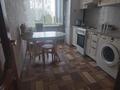 3-бөлмелі пәтер · 65 м² · 8/9 қабат, Камзина 167, бағасы: 29.5 млн ₸ в Павлодаре — фото 6