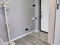 3-комнатная квартира · 72 м² · 4/13 этаж, Варламова 1/3 за 450 000 ₸ в Алматы, Алмалинский р-н — фото 6