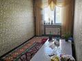 4-бөлмелі пәтер · 74 м² · 5/5 қабат, 18-й микрорайон, 18-й микрорайон 14 — 38 школа, бағасы: 29 млн ₸ в Шымкенте, Аль-Фарабийский р-н