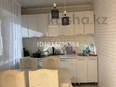 2-комнатная квартира · 45 м² · 5/5 этаж, Қабанбай батыр 109 — Квартира находится в удобном районе города, рядом Центральный рынок, ТД «Алем», ADK, магазины, супермаркеты, аптеки, остановки общественного транспорта и другие объекты инфраструктуры. за 200 000 ₸ в Усть-Каменогорске