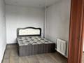 2-комнатная квартира · 45 м² · 5/5 этаж, Қабанбай батыр 109 — Квартира находится в удобном районе города, рядом Центральный рынок, ТД «Алем», ADK, магазины, супермаркеты, аптеки, остановки общественного транспорта и другие объекты инфраструктуры. за 200 000 ₸ в Усть-Каменогорске — фото 3
