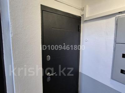 1-комнатная квартира · 30 м² · 1/5 этаж, Баркытбел 28 за 17 млн ₸ в Астане, Сарыарка р-н