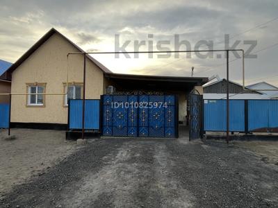 Отдельный дом · 2 комнаты · 120 м² · 10 сот., А.Құнанбаев 107 за 15 млн 〒 в 