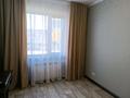 4-комнатная квартира, 77.2 м², 1/9 этаж, К. Маркса 5 за 27 млн 〒 в Караганде, Алихана Бокейханова р-н — фото 18