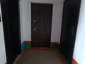 4-бөлмелі пәтер · 77.2 м² · 1/9 қабат, К. Маркса 5, бағасы: 28 млн ₸ в Караганде, Алихана Бокейханова р-н — фото 21