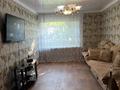 Часть дома · 3 комнаты · 61.2 м² · 7.32 сот., Мухтара Ауэзова за 15 млн ₸ в Уральске