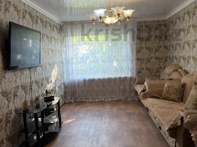 Часть дома · 3 комнаты · 61.2 м² · 7.32 сот., Мухтара Ауэзова за 15 млн ₸ в Уральске
