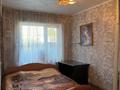 Часть дома · 3 комнаты · 61.2 м² · 7.32 сот., Мухтара Ауэзова за 15 млн ₸ в Уральске — фото 7