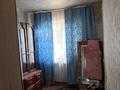 Часть дома · 3 комнаты · 61.2 м² · 7.32 сот., Мухтара Ауэзова за 15 млн ₸ в Уральске — фото 8
