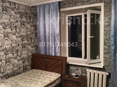 1-комнатная квартира · 13 м² · 6/9 этаж, Абая 14 — Автовокзал за 3.5 млн 〒 в Усть-Каменогорске, Ульбинский