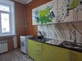 2-бөлмелі пәтер · 47.1 м² · 1/3 қабат, Пионерская 18, бағасы: 10.5 млн ₸ в Рудном