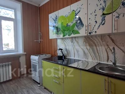 2-комнатная квартира · 47.1 м² · 1/3 этаж, Пионерская 18 за 10.5 млн ₸ в Рудном