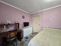 2-бөлмелі пәтер · 43 м² · 3/5 қабат, мкр Орбита-1 — Мустафина-Биржана, бағасы: 32.5 млн ₸ в Алматы, Бостандыкский р-н — фото 9
