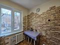 2-бөлмелі пәтер · 43 м² · 3/5 қабат, мкр Орбита-1 — Мустафина-Биржана, бағасы: 32.5 млн ₸ в Алматы, Бостандыкский р-н — фото 13