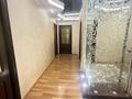 3-комнатная квартира · 119 м² · 10/20 этаж, Кенесары 46 за 64 млн ₸ в Астане, р-н Байконур — фото 11