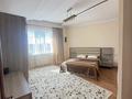 3-комнатная квартира · 119 м² · 10/20 этаж, Кенесары 46 за 64 млн ₸ в Астане, р-н Байконур — фото 14