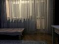 1-комнатная квартира · 36 м² · 3/5 этаж, Пушкина 84 — Жамбыла за 280 000 ₸ в Алматы, Медеуский р-н — фото 3