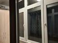 1-комнатная квартира · 36 м² · 3/5 этаж, Пушкина 84 — Жамбыла за 280 000 ₸ в Алматы, Медеуский р-н — фото 4