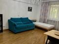 1-комнатная квартира · 36 м² · 3/5 этаж, Пушкина 84 — Жамбыла за 280 000 ₸ в Алматы, Медеуский р-н — фото 7