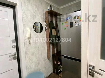 Пәтерлер в Павлодарской обл.: 1-бөлмелі пәтер · 36 м² · 4/5 қабат, Лермонтова 85 — Пересечение улиц Машхур Жусупа - Лермонтова, бағасы: 130 000 〒 1-бөлмелі пәтер · 36 м² · 4/5 қабат, Лермонтова 85 — Пересечение улиц Машхур Жусупа - Лермонтова, бағасы: 130 000 〒 в Павлодаре