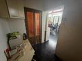 Пррдаётся действующий салон красоты · 52 м², бағасы: 57 млн ₸ в Таразе — фото 16