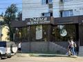 Пррдаётся действующий салон красоты · 52 м², бағасы: 57 млн ₸ в Таразе — фото 2