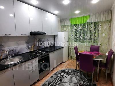 Пәтерлер в Павлодарской обл.: 1-бөлмелі пәтер · 45 м² · 10/10 қабат, Бекхожина 9 — Бекхожина - Ткачева - Майры, бағасы: 160 000 〒 1-бөлмелі пәтер · 45 м² · 10/10 қабат, Бекхожина 9 — Бекхожина - Ткачева - Майры, бағасы: 160 000 〒 в Павлодаре