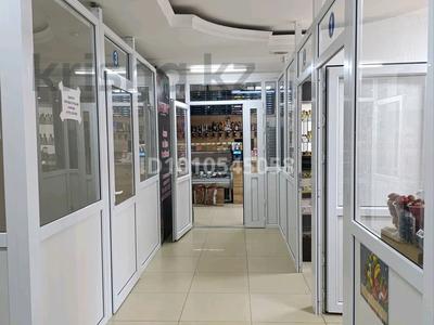 Дүкендер мен бутиктер · 12 м², бағасы: 120 000 ₸ в Астане, Алматы р-н