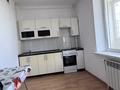 1-бөлмелі пәтер · 42 м² · 6/9 қабат, мкр. Зачаганск пгт, Мункей улы 83 — Рядом супермаркет Алтындар, бағасы: 13.5 млн ₸ в Уральске — фото 10