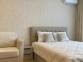 2-бөлмелі пәтер · 48 м² · 5/7 қабат, Улы Дала 6 — Сауран, бағасы: 25 000 ₸ в Астане, Есильский р-н — фото 3