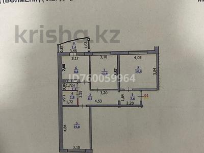 Продажа квартир в Западно-Казахстанской обл.: 3-комнатная квартира · 70 м² · 3/9 этаж, Айталиева 12 — Район 31 школы, гор.отдел за 32 млн 〒 3-комнатная квартира · 70 м² · 3/9 этаж, Айталиева 12 — Район 31 школы, гор.отдел за 32 млн 〒 в Уральске