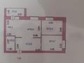 3-комнатная квартира · 73.8 м² · 5/9 этаж, Ауельбекова 120 — Центр города ЖК Арман 2 за 30 млн ₸ в Кокшетау — фото 2