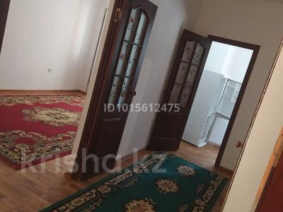 2-комнатная квартира · 80 м² · 1 этаж, Абдрахманов 23 за 120 000 ₸ в 