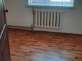 2-комнатная квартира · 80 м² · 1 этаж, Абдрахманов 23 за 120 000 ₸ в  — фото 6