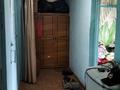 Магазины и бутики · 50 м² за 2.2 млн ₸ в Шалкар — фото 4